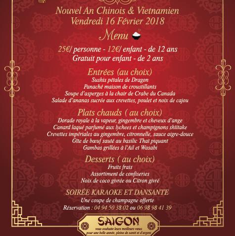 Saigon - Menu Image 2